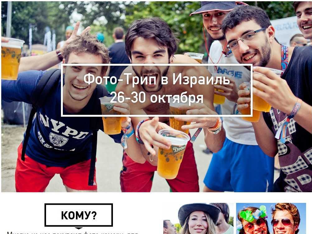 Babak Vitaly – Web App Development